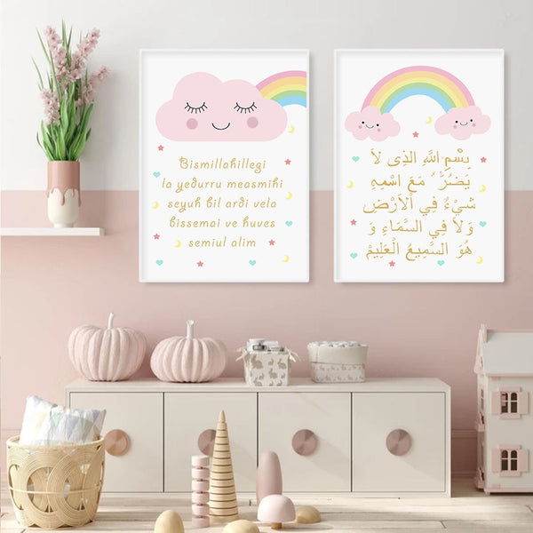 Pink Clouds Rainbow Kids Canvas Painting