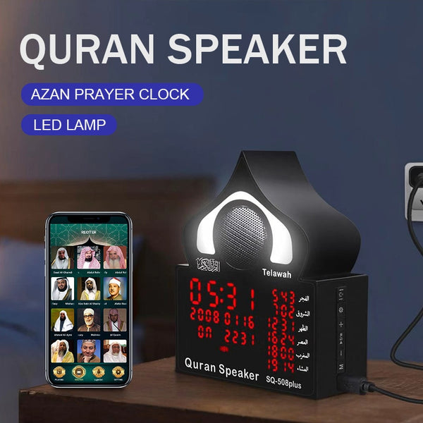 Bluetooth Quran Speaker With Azan Clock