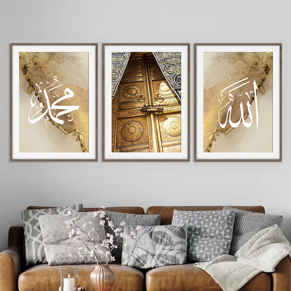 Kaaba Door Gold Calligraphy Wall Art