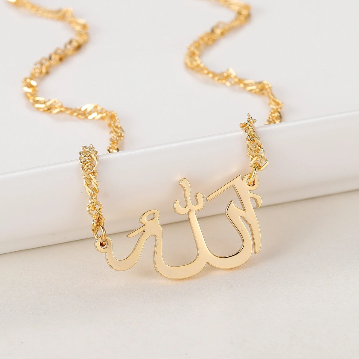 Allah Name Necklace
