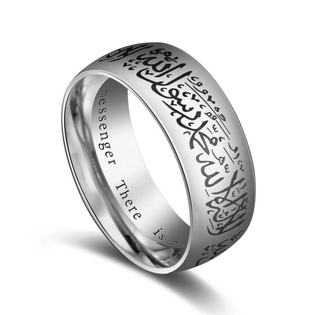 Shihada Kelma Titanium Steel Islamic Ring