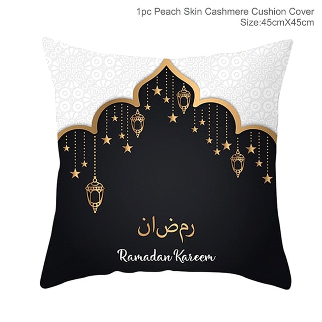 غطاء وسادة منزلي لديكور رمضان