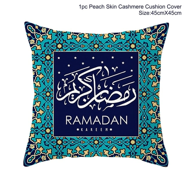 غطاء وسادة منزلي لديكور رمضان