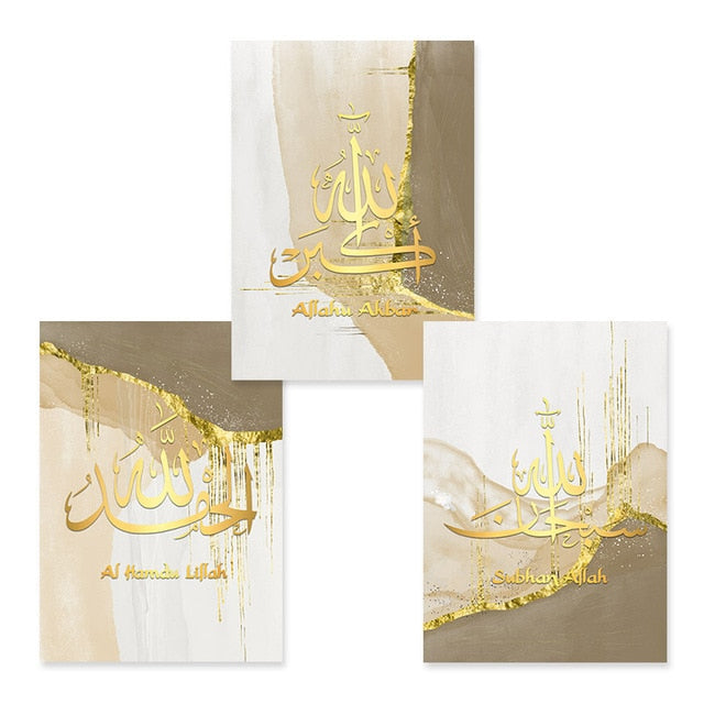Allahu Akbar Gold Abstract Canvas Print