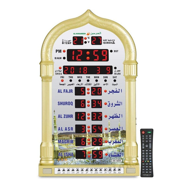 Wall Prayer Azan Clock With Qiblah Direction