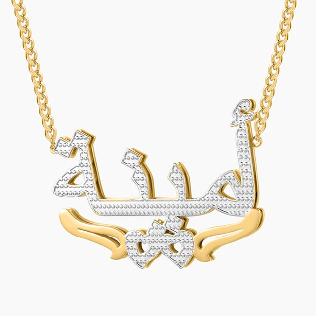 Personalized Double Layer Arabic Name Necklace
