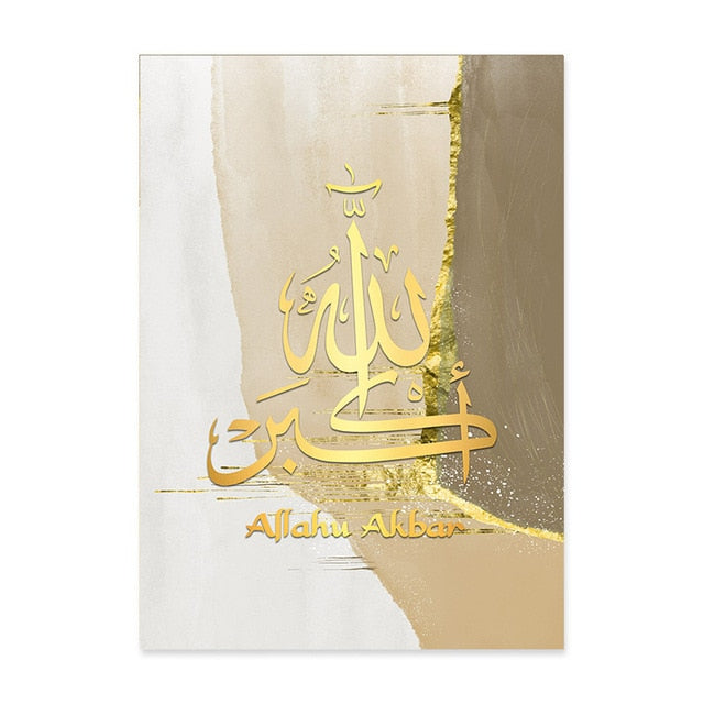 Allahu Akbar Gold Abstract Canvas Print