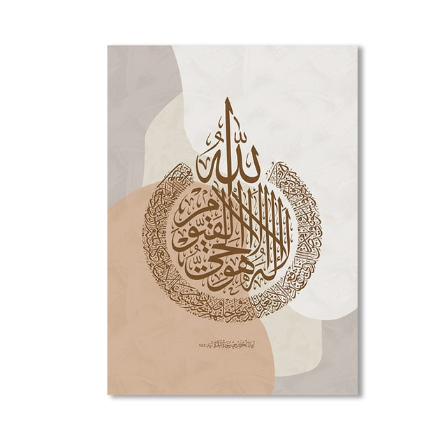Allah Abstract Boho Muhammad Islamic Canvas