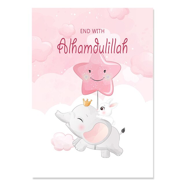 Cartoon Pink Elephant Bismillah Kids Islamic Canvas