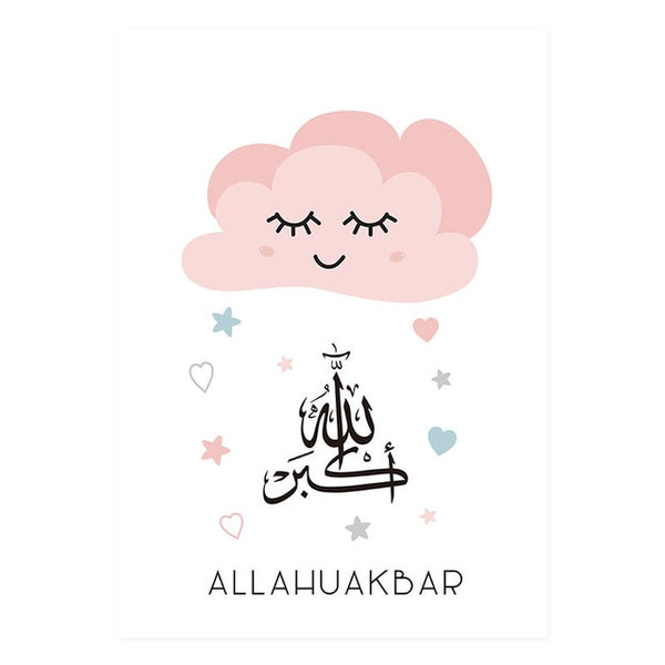 Allahu Akbar Stars Pink Kids Islamic Nursery Canvas