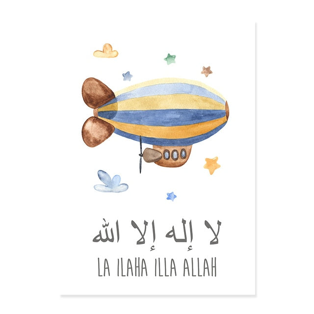 Islamic Cartoon Alhamdulillah Airplane Kids Nursery Posters