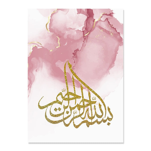 Gold Pink Islamic Abstract Islamic Canvas Print