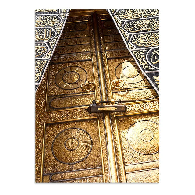 Kaaba Door Gold Calligraphy Wall Art