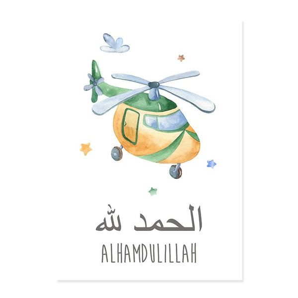 Islamic Cartoon Alhamdulillah Airplane Kids Nursery Posters