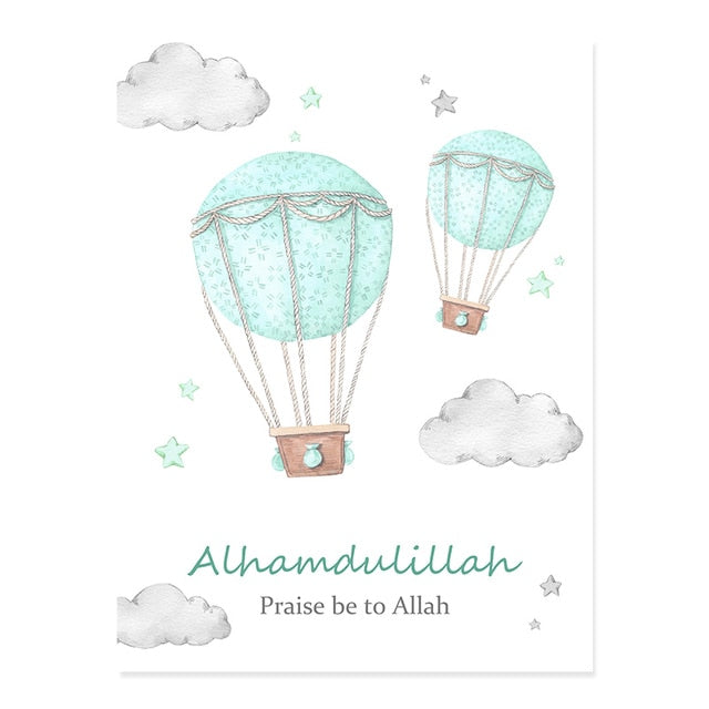 Allahu Akbar Hot Air Balloon Green Islamic Wall Art