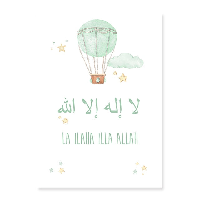 Green Hot Air Balloon Islamic Kids Canvas Paint