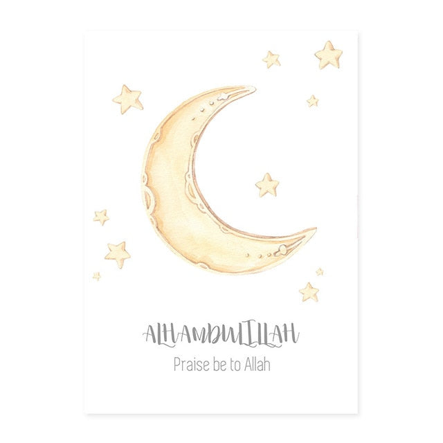 Islamic Kids Nursery Moon Cloud Canvas Print